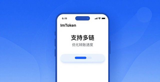 ImToken官方推文里藏着什么？下载中心内容研究