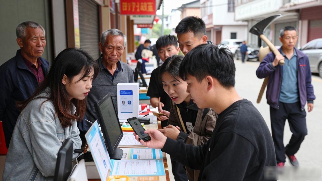 武平县中堡数字货币到底怎么用？中堡镇居民别被忽悠了